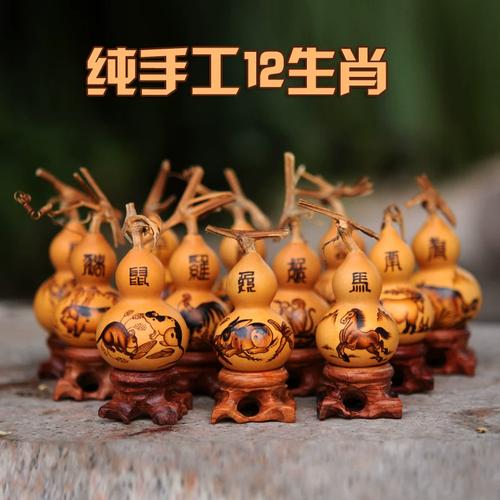 指尖上的生肖艺术 手捻天然小葫芦与匠心的完美邂逅